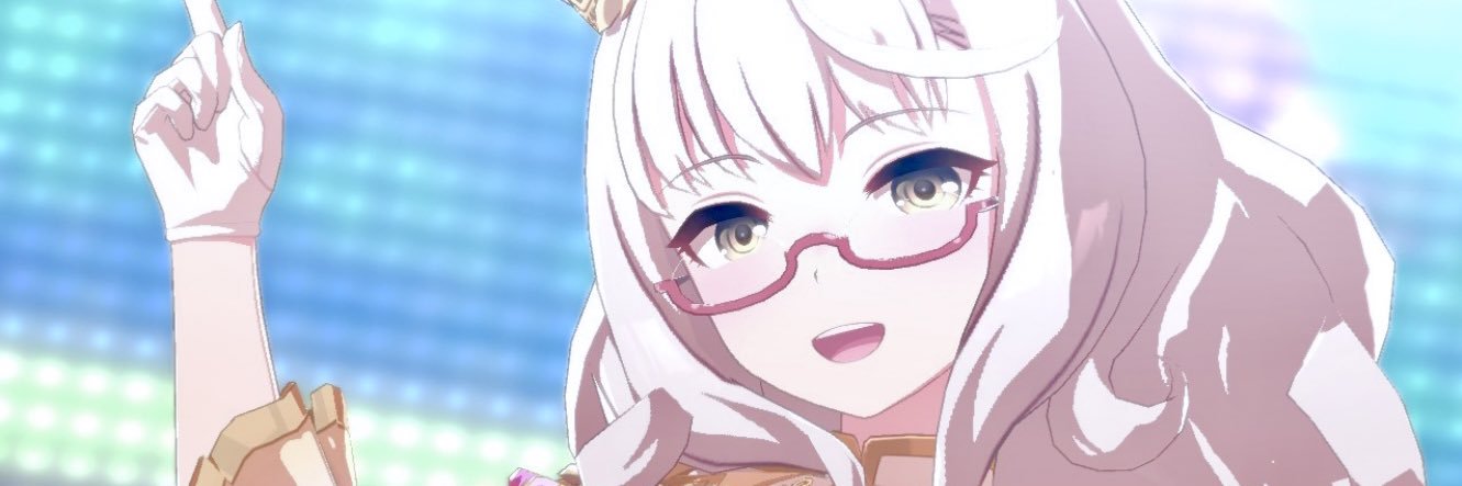 ゆず banner