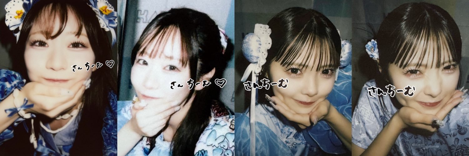 mnrn_idol's profile banner image