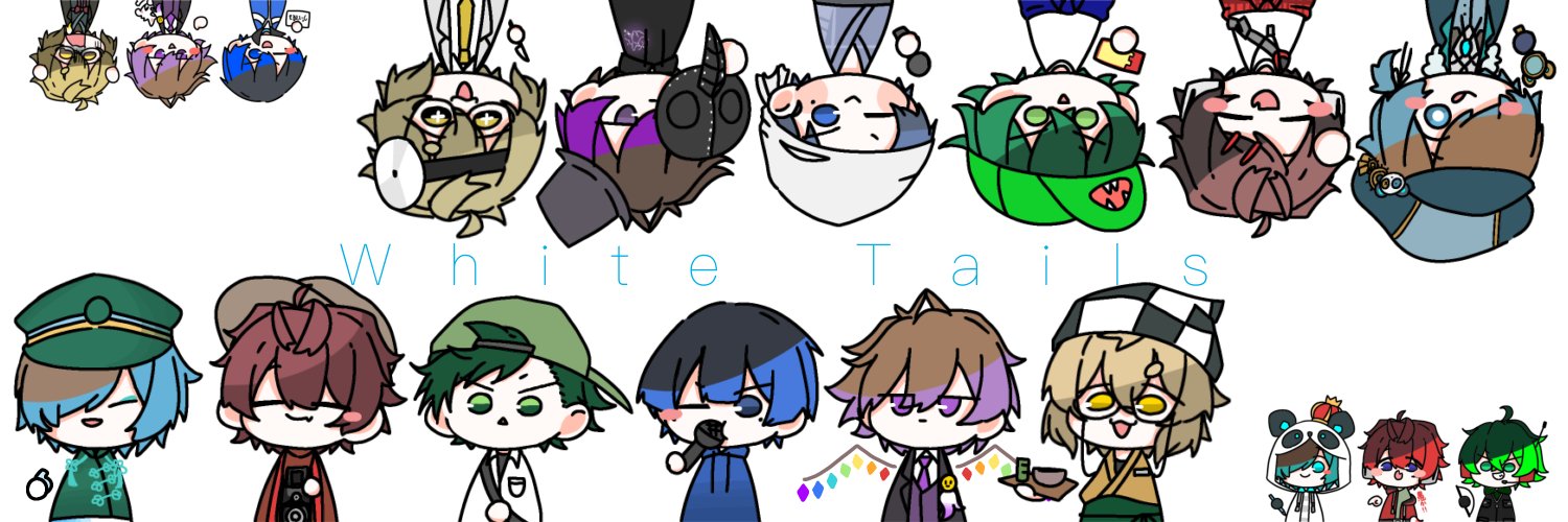 そふと banner