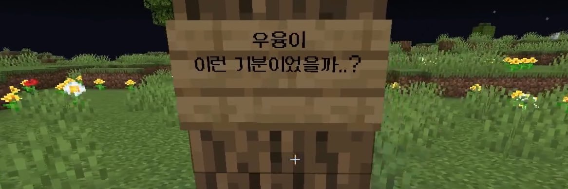 ozsen_1's profile banner image