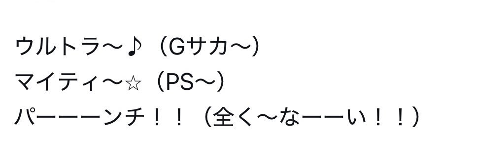 一休さん banner