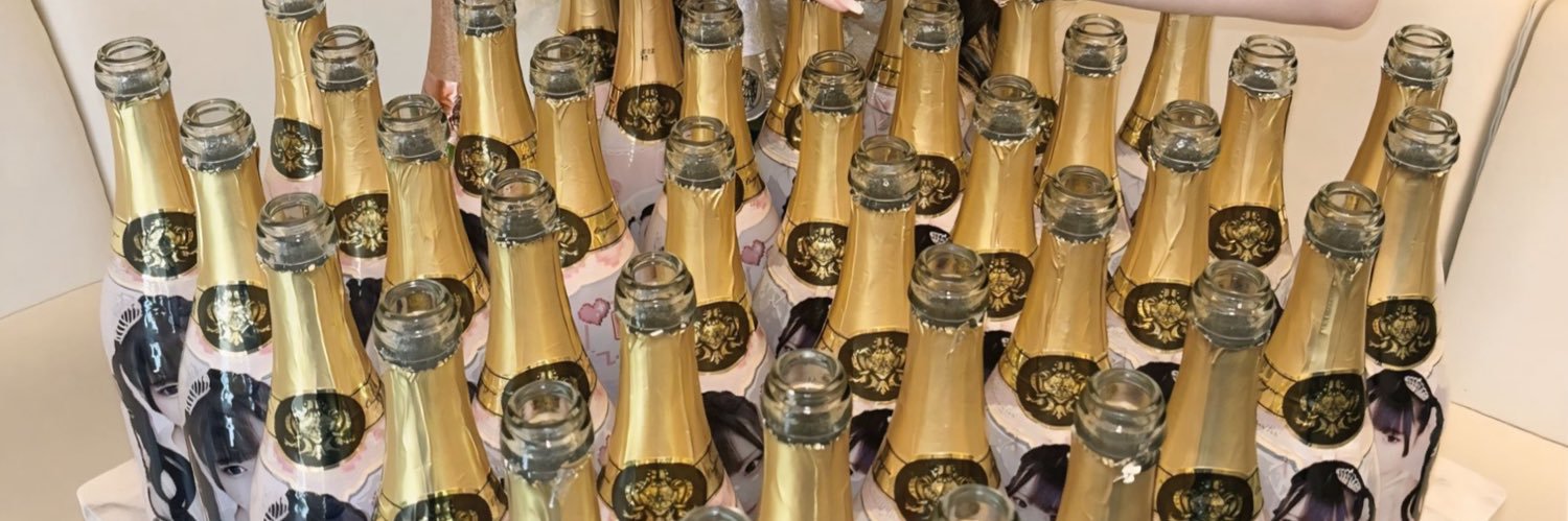 世紀末しの banner