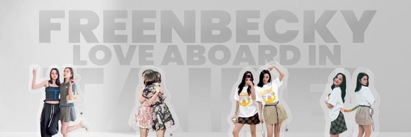 MamiBeckyfreen Profile Banner