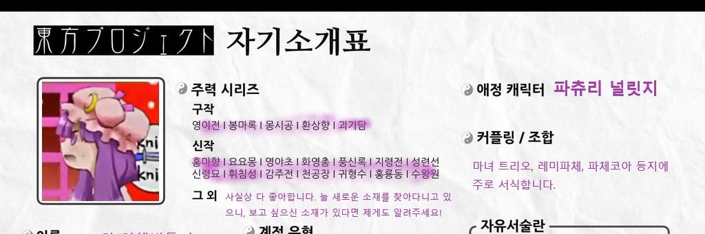 도도와여행비둘기 banner