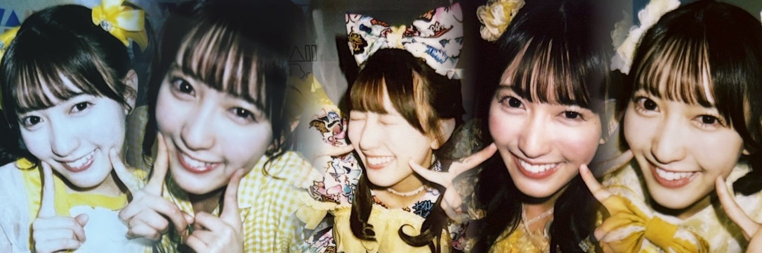 ♡ banner