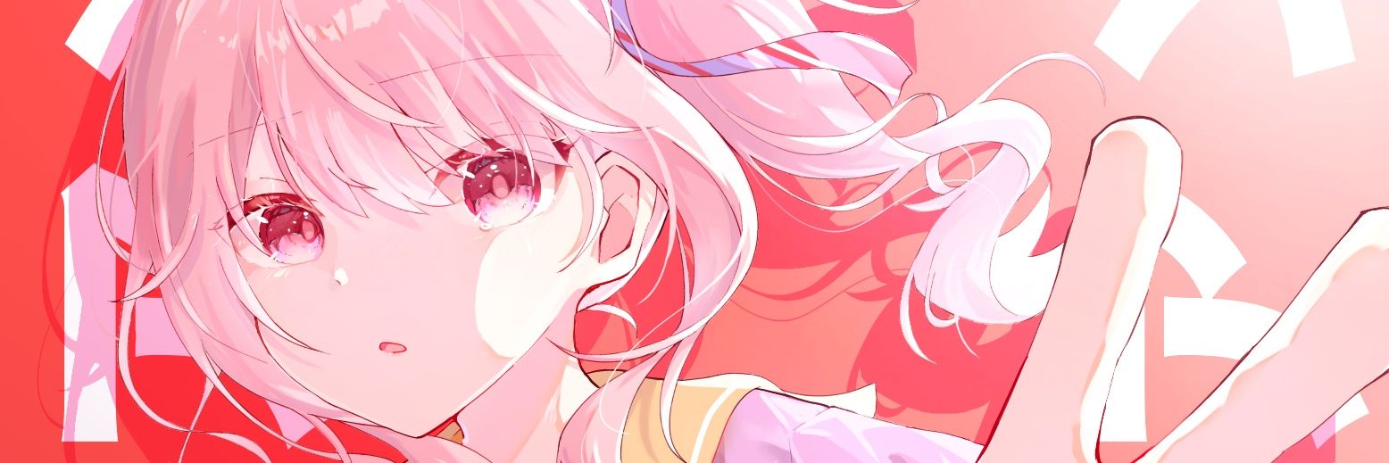 Koko's banner