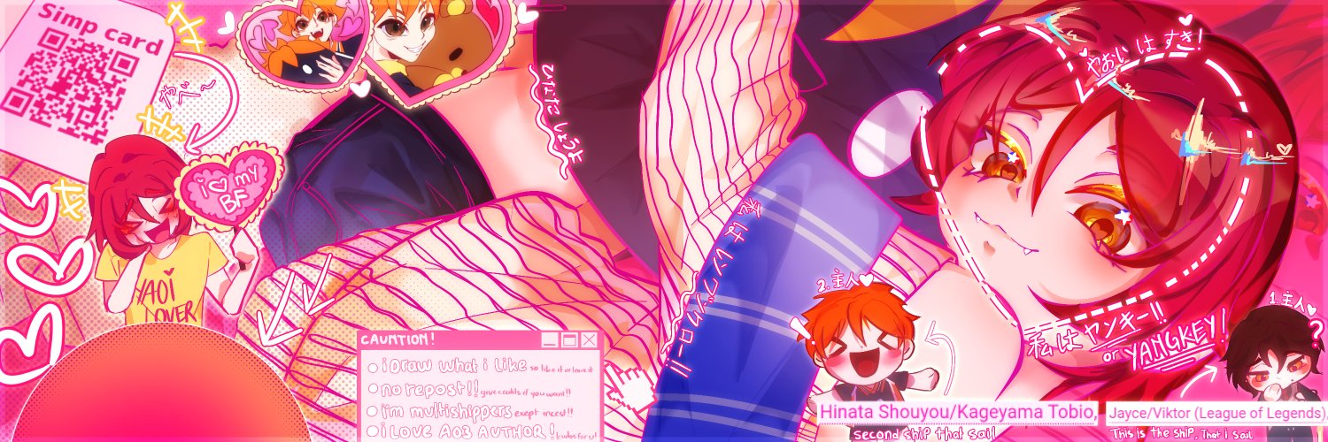 ☆yangkey♡ banner