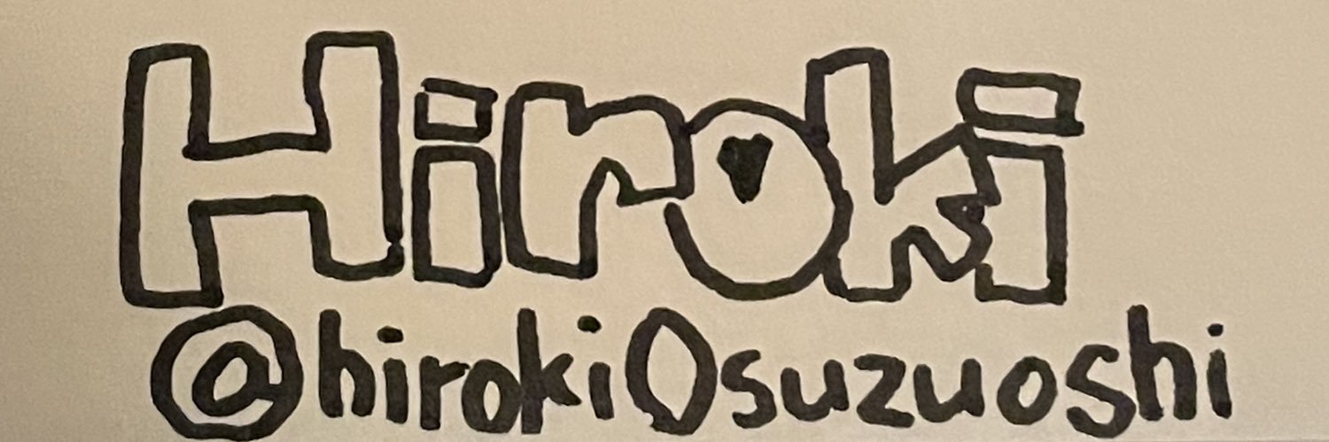 hirokiOsuzuoshi's profile banner image