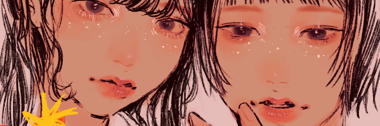 no_su25's profile banner image