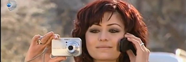 ekin* banner