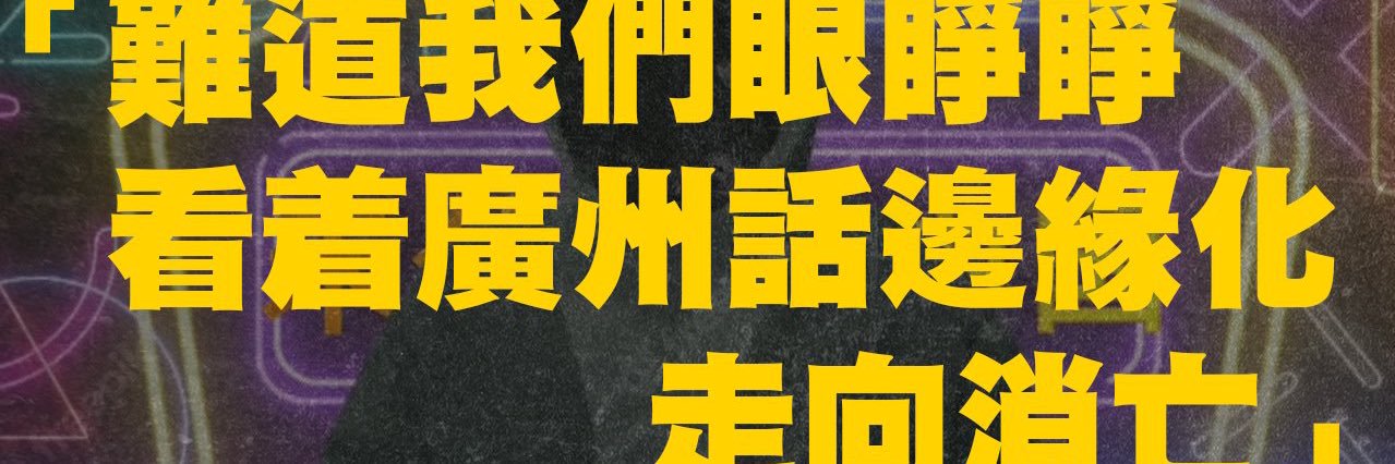 Ronin gen2 🌊's banner