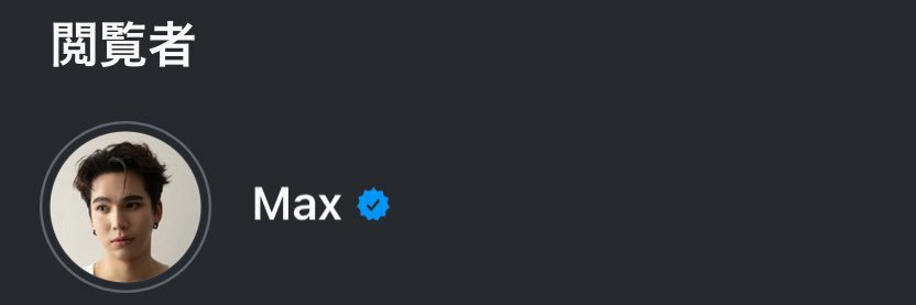 djadja__22's profile banner image