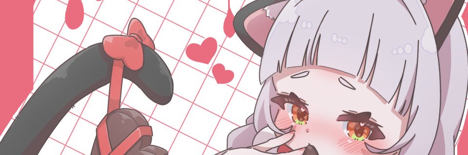 誰かさん。 banner