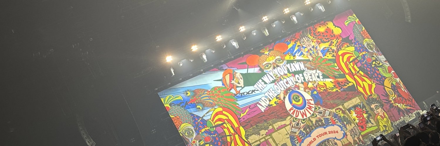 chong_rad's profile banner image