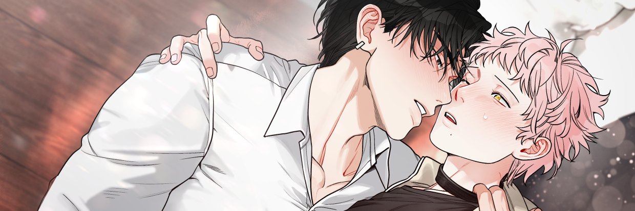 누마(NUMA) banner