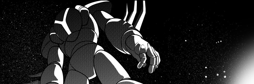 STARBRAVE STUDIOS banner