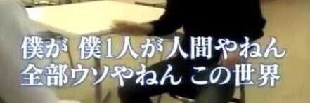 いいよ、こいよ。 banner