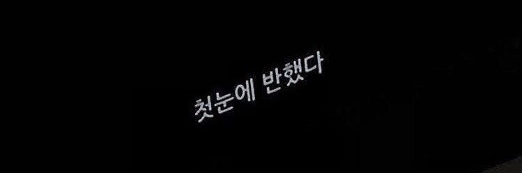 𝐒𝐨𝐥𝐫𝐨𝐬.✦⌛️ banner