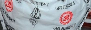 Dileep Mishra's banner