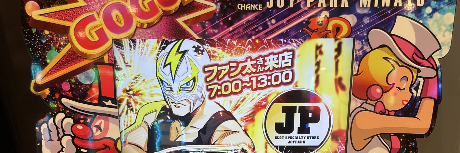 Hello@ストグラ観測用 ⚡️🕺 banner