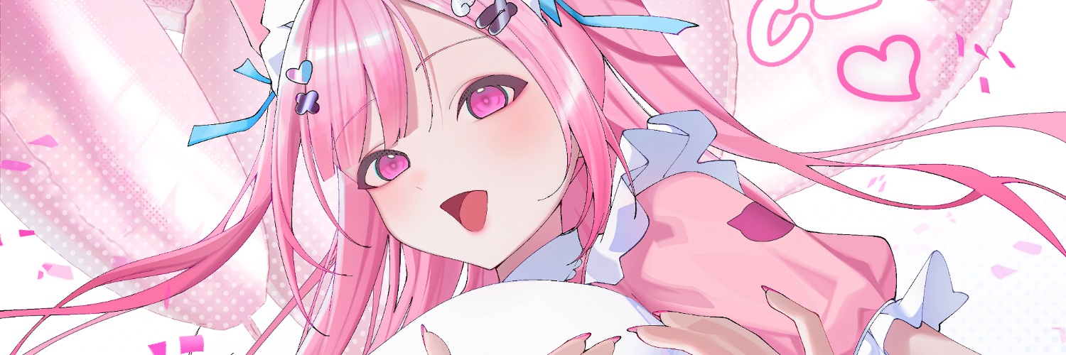 SERA's banner