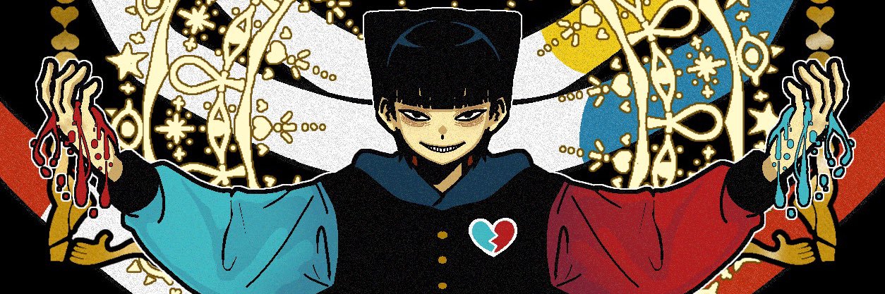 乙丸 banner