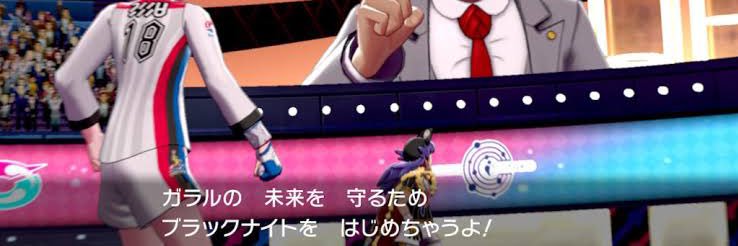 くさたいぷ banner