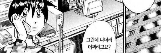 dodosae223816's profile banner image