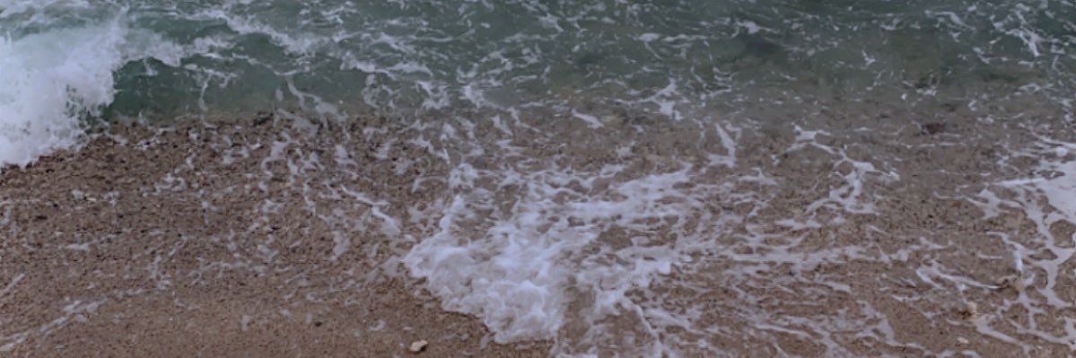 B banner