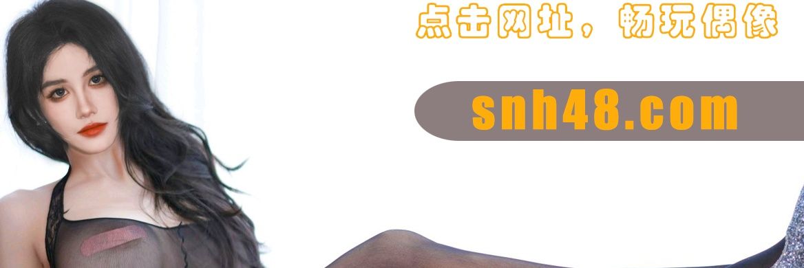 DAJIBACHA48's profile banner image