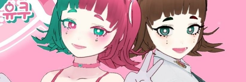 Yookoo banner