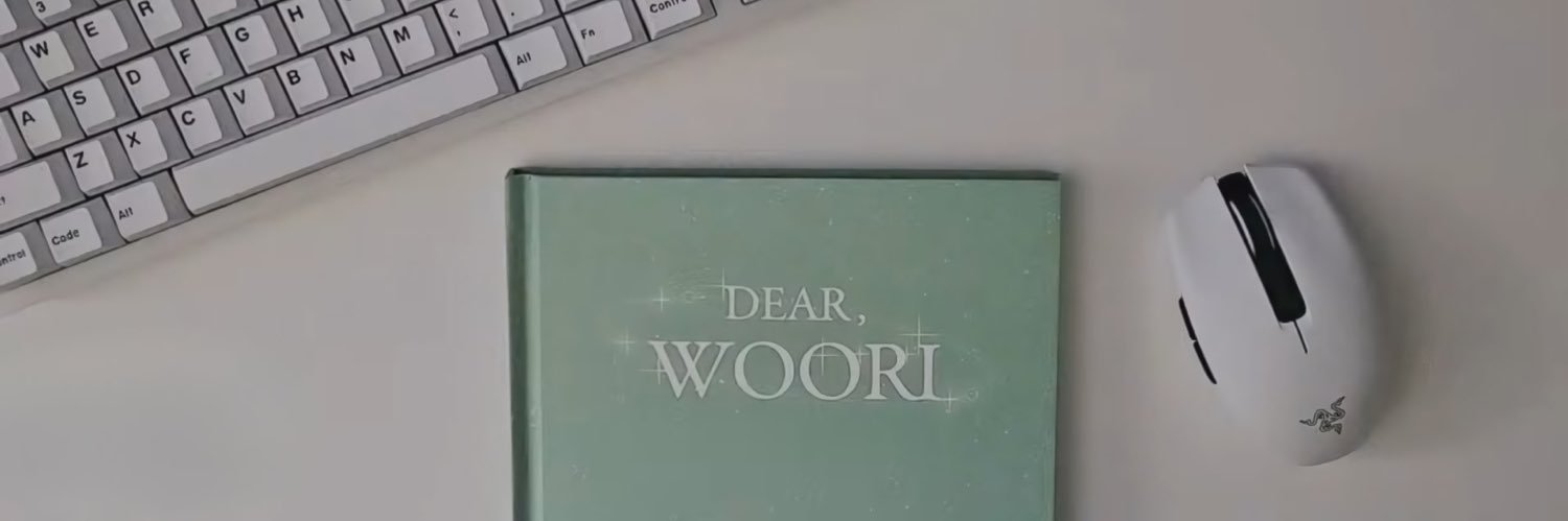 꿀떡퐁☘️ banner