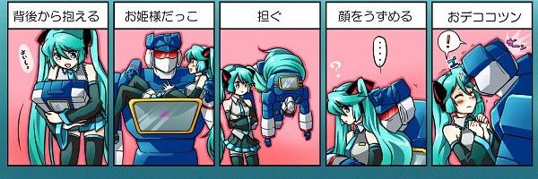 whirlingvertigo's profile banner image