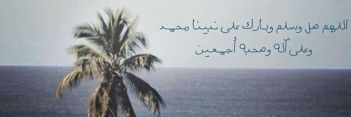 liveinpeacel's profile banner image
