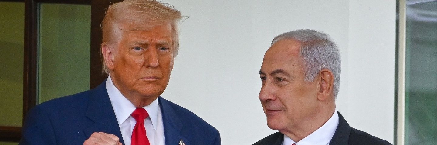גאריק שלום banner