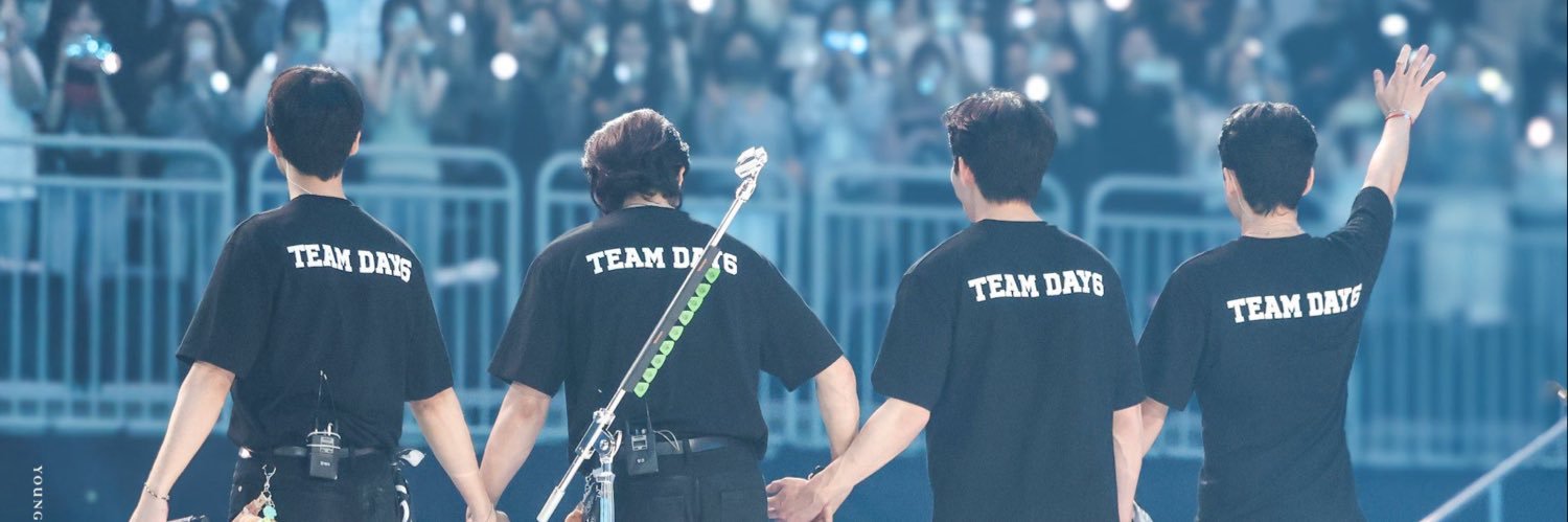 Dowon banner