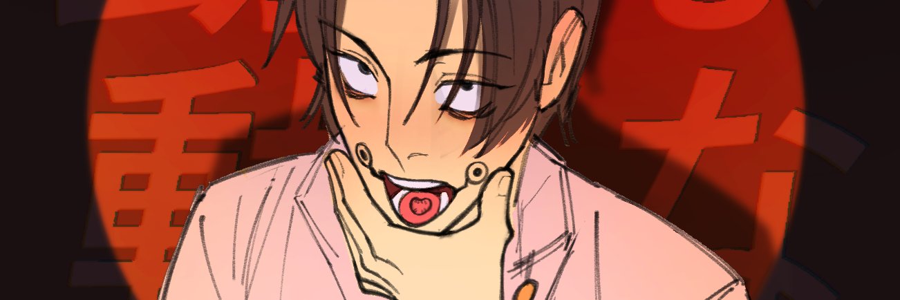 oli - commissions open banner