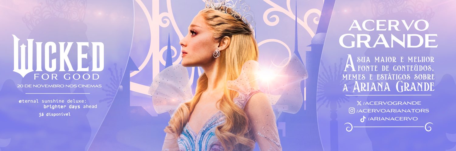 acervo ariana grande's banner