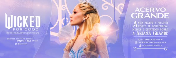 acervogrande Profile Banner