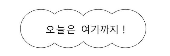 해바라기 banner