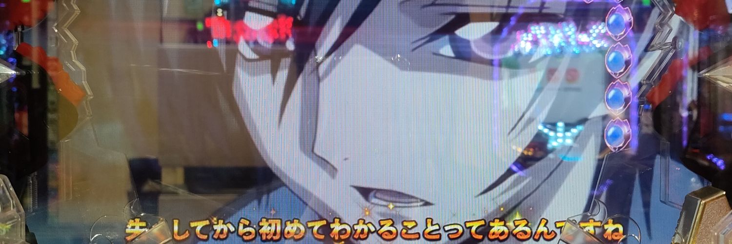 VALO PTSD banner