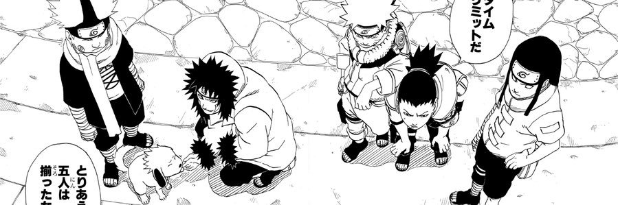 roronoabrando's profile banner image
