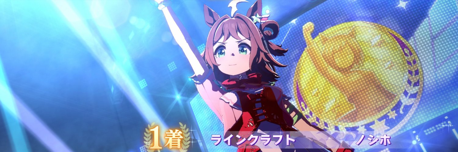 Noshihoyoutube's profile banner image