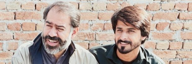 Syedzeeshan1499's profile banner image