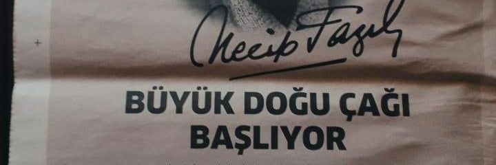 ℳ banner
