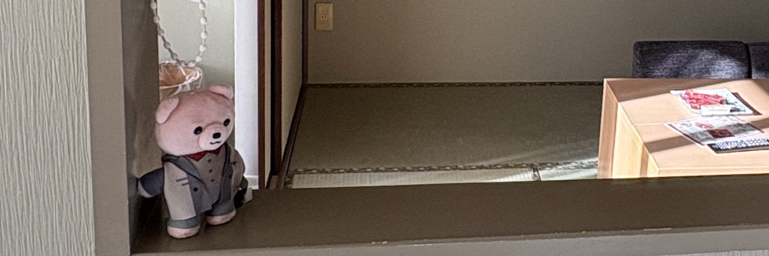 こなつ banner