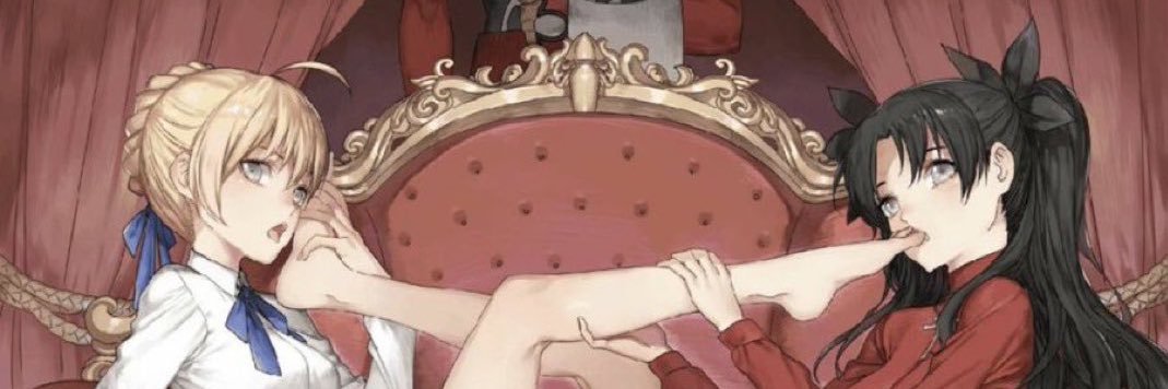 GioInsaneArc's profile banner image