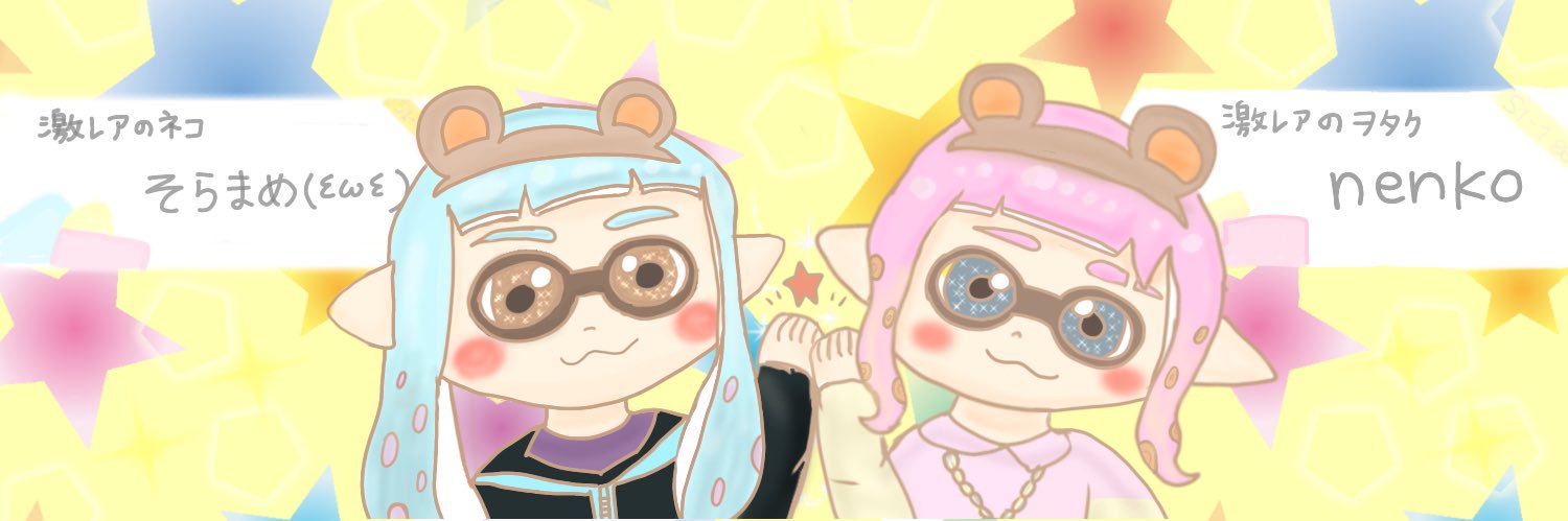 spr_n49's profile banner image