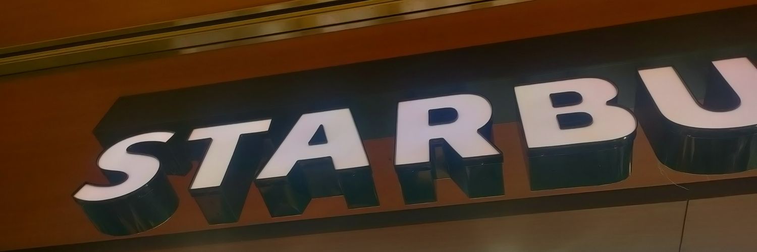 おとりひき banner