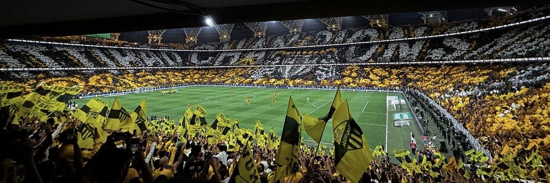 A banner
